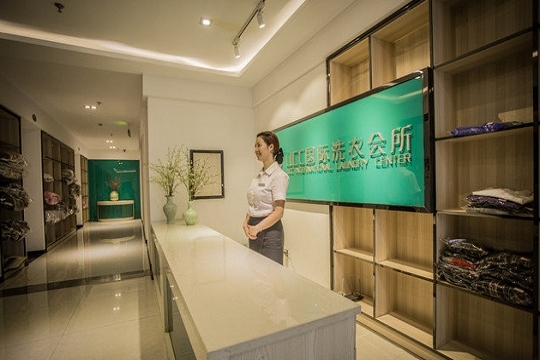 新手開家干洗店怎么經營成功？