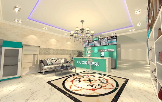 怎么加盟開一家UCC洗衣店？