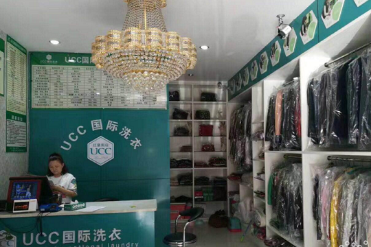 開干洗店一年能掙多少錢? 開干洗店一年能掙多少錢?