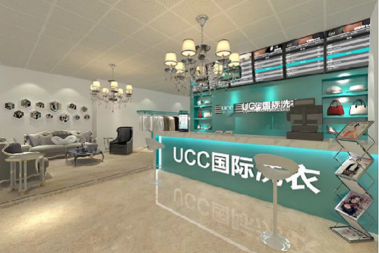 開干洗店加盟費多少錢呢？