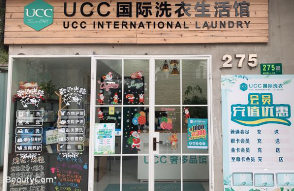 /uploads/image/2020/04/23/7ee4a0952b77aed8f3a12030bd82e8bb.png 360截圖20200420163228141.png