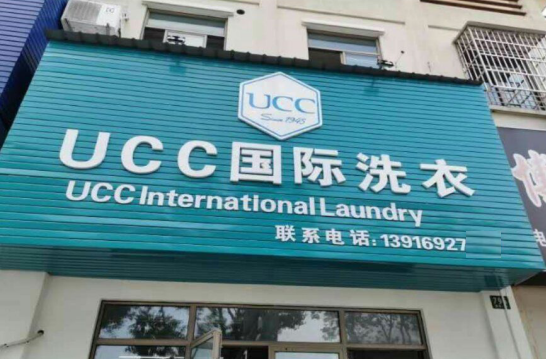 /uploads/image/2020/04/23/bf641b8835ade8dc40e0ba4ec3b511b6.png 360截圖20200420162004263.png