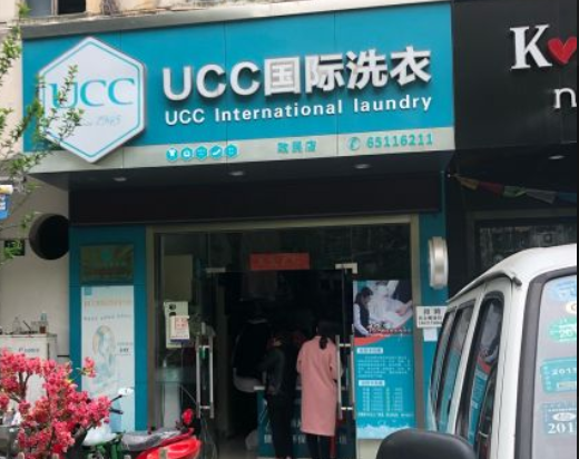 /uploads/image/2020/04/28/0db6da030f498807103b414c60eb62d2.png 360截圖20200420153653805.png