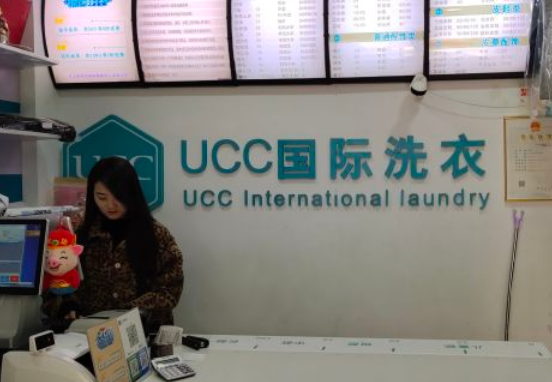 /uploads/image/2020/04/28/e71754892e4658d83487e182d96b11e8.png 360截圖20200420152408627.png