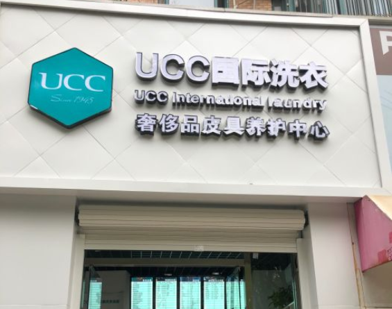 /uploads/image/2020/04/29/a45510c8fff3c76f0e617d80c16b34d2.png 360截圖20200420152802705.png