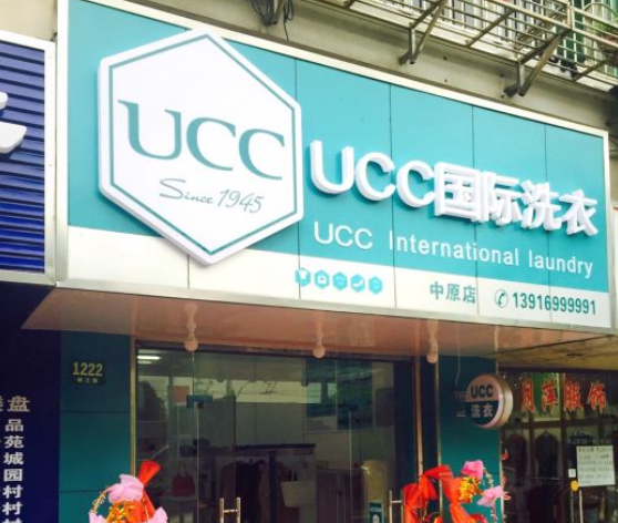 /uploads/image/2020/07/02/c9972368c3943cdd093b3ab8d452c9dc.png 360截圖20200420153326220.png