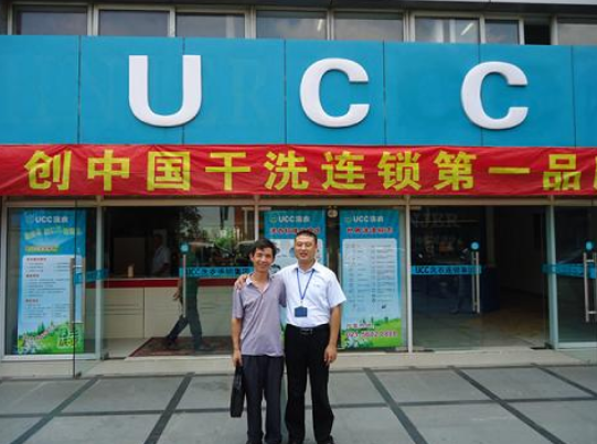 /uploads/image/2020/07/10/eaaba72bbab48b6615171b8cb8689065.png 360截圖20200417170836542.png