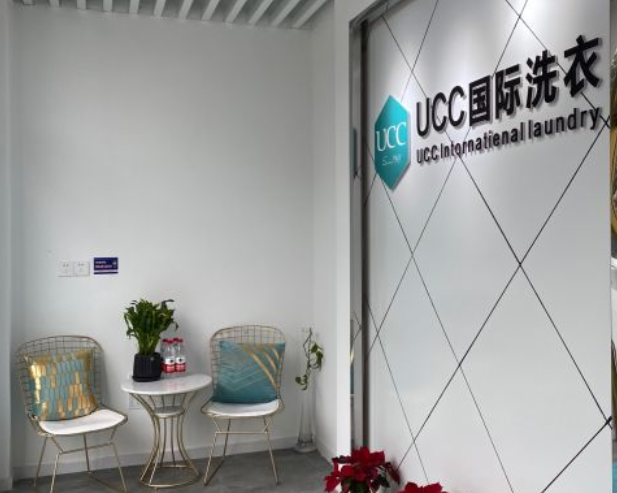 /uploads/image/2020/09/04/6588a1d4722d54e3590af93ba6a14dfe.png 360截圖20200420151746941.png