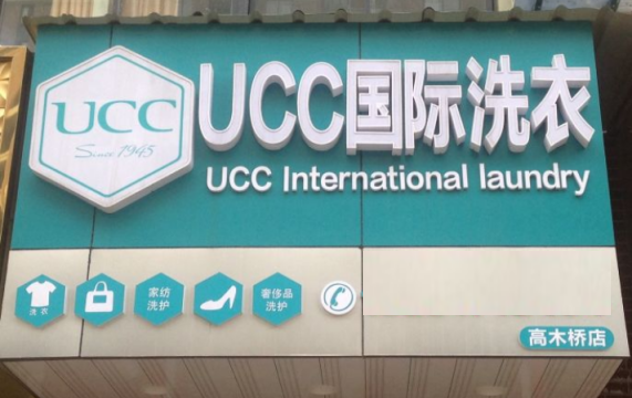 /uploads/image/2020/09/07/9ac56d34acbe3ad1e7b0bf24c462c7a6.png 360截圖20200420154542631.png