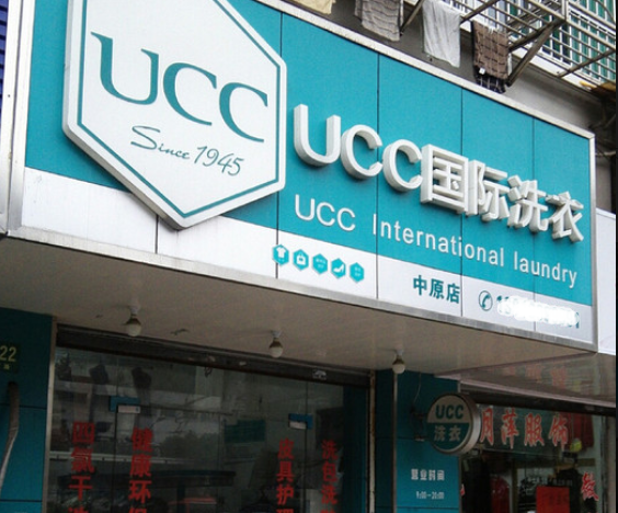 /uploads/image/2020/09/08/a0e9e8971724b00e326896a2626dfbf1.png 360截圖20200420153250356.png