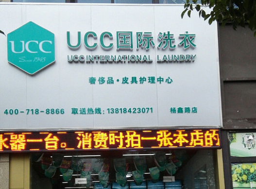 /uploads/image/2020/09/21/01046909b66e37143af5a5bd03315632.png 360截圖20200420155020619.png