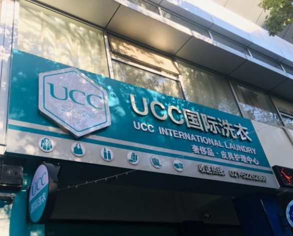 /uploads/image/2020/09/21/2c04a3705d218110b5f02c98a1f58db8.png 360截圖20200420152243603.png