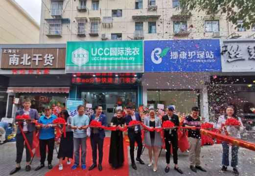 /uploads/image/2020/09/21/b530b8c223763fd77ccf5d9ea42738df.png 360截圖20200420152111500.png