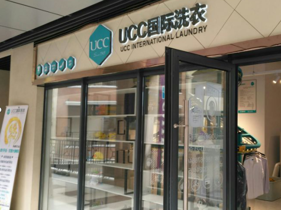 /uploads/image/2020/09/21/d9a25deca86fcf5fc2e7ba4bb1535fe6.png 360截圖20200420160045462.png