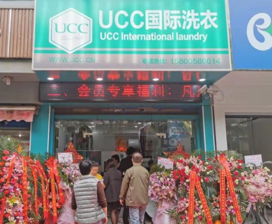 /uploads/image/2020/11/02/29d0f447343d33e1ac47c22ce25e6150.png 17.png