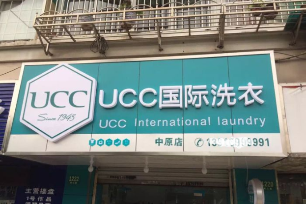 /uploads/image/2021/02/04/e1feb32aa94f87c112d1a6f62096cd35.png 9.png