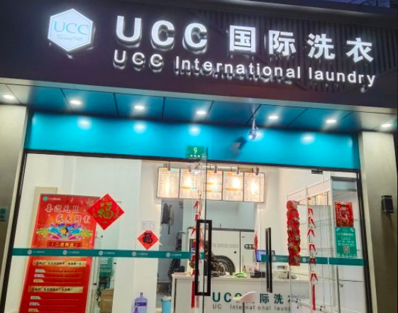 /uploads/image/2021/02/25/811b6da0874e4784ad4de076d4d08dc8.png 13.png