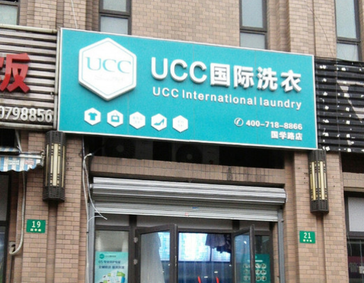 /uploads/image/2021/03/18/e84bacea0e638b0cbf9ae1d43df4c1fd.png 22.png