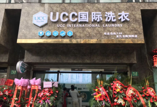 /uploads/image/2021/06/22/551748927b848b85c4ae303c2beedc85.png 29.png