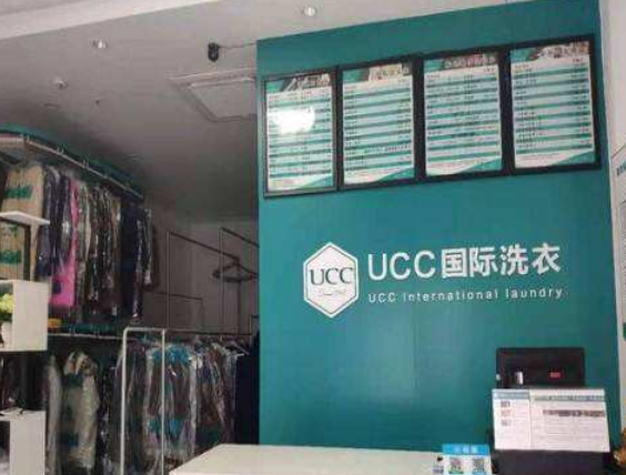 /uploads/image/2021/06/28/6ba5320c1374a1b650322884ce3fb103.png 32.png