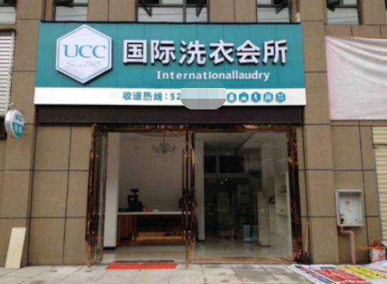 /uploads/image/2021/09/18/7ceef0b0a4fe2594e4a381bab0d11a8b.png 72.png