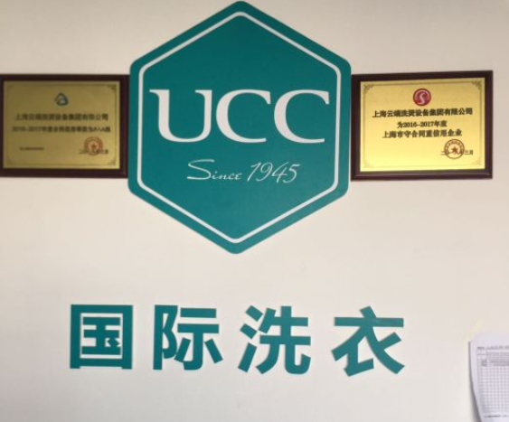 /uploads/image/2021/09/18/b1f696dd6568d2f3f830859fe4c65e1a.png 20.png