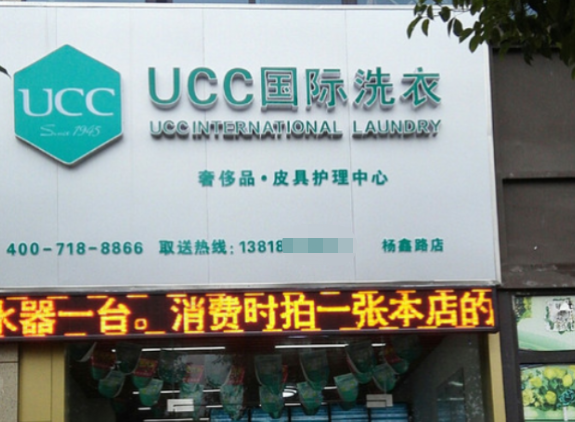 /uploads/image/2021/09/24/a74b8f2550a9da889dd542f4dfaa18f1.png 73.png