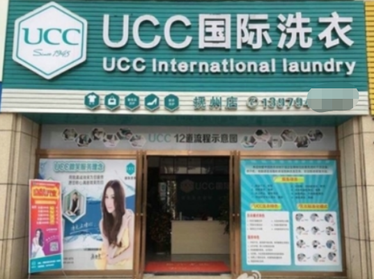 /uploads/image/2021/09/26/e54fb2ec9766164e6278e3a8b8eabcc6.png 71.png