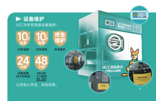 /uploads/image/2026/01/06/023cc9753c6963317e0c63e28d7c5535.png 批注 2025-12-31 095928_副本.png