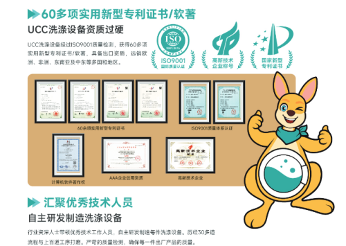 批注 2026-01-09 145055_副本.png