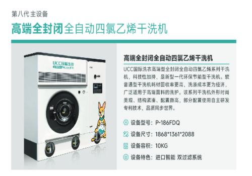 /uploads/image/2026/01/15/82069359b4e989ad46115d914bf7f499.png 批注 2025-12-31 100035_副本.png