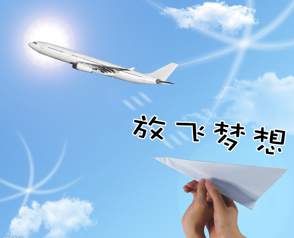 放飛夢想，開創干洗事業!