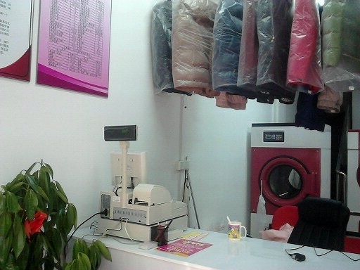 哈爾濱經(jīng)營UCC干洗加盟店，一定能夠收獲可觀盈利