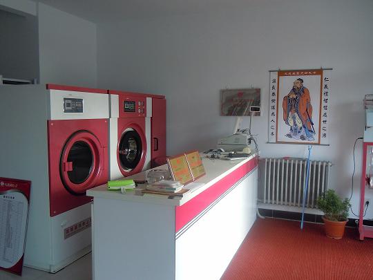 UCC店內一角，干洗加盟店之一