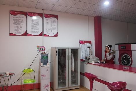 干洗店紅火開展中，UCC洗衣品牌