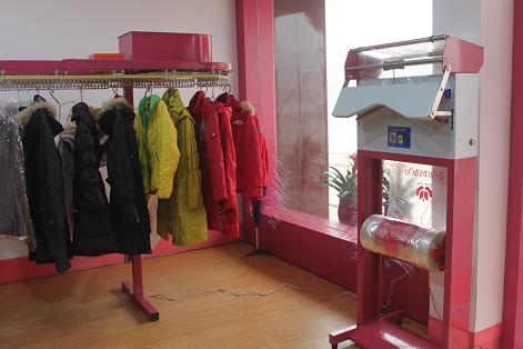 UCC洗衣干洗店店內(nèi)一角