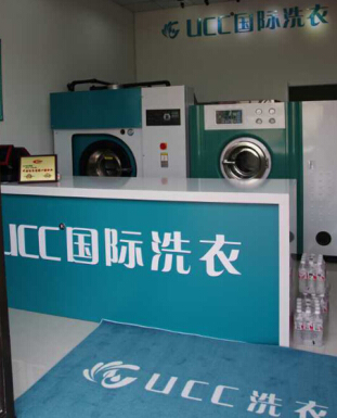 干洗店加盟