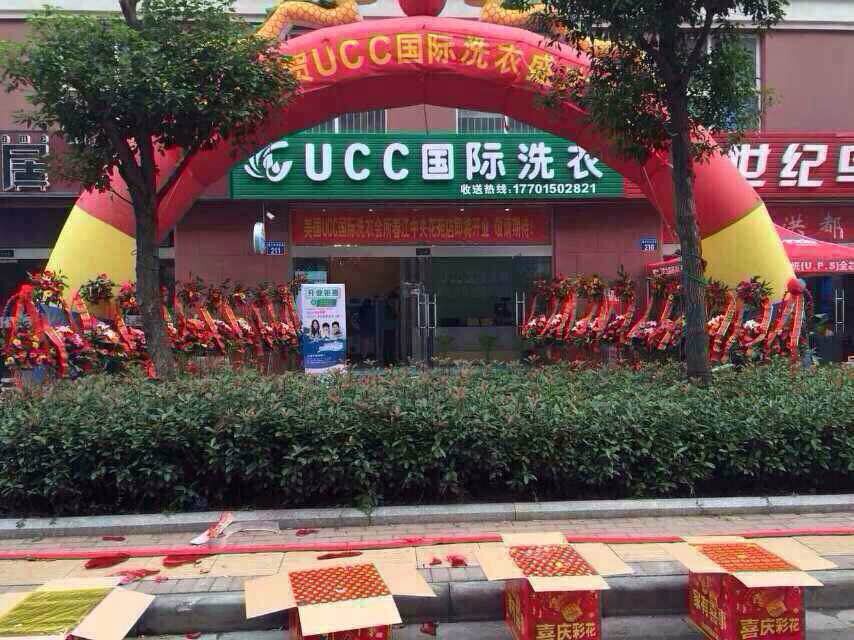 一套干洗設(shè)備價(jià)格