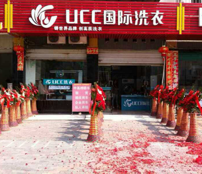 干洗設(shè)備一套成本多少