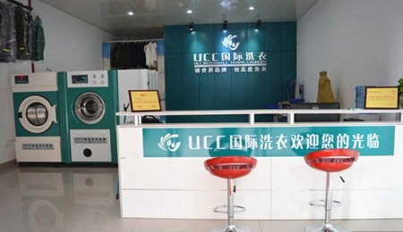 開干洗店賺錢嗎