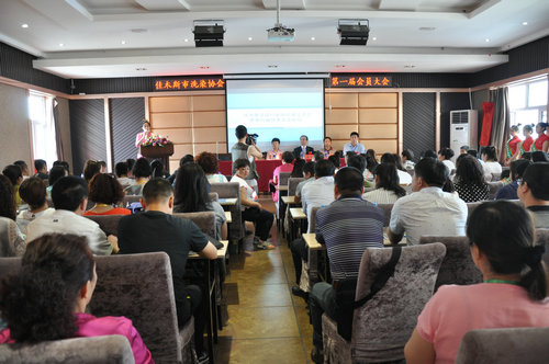 佳木斯洗染行業(yè)協(xié)會(huì)順利成立