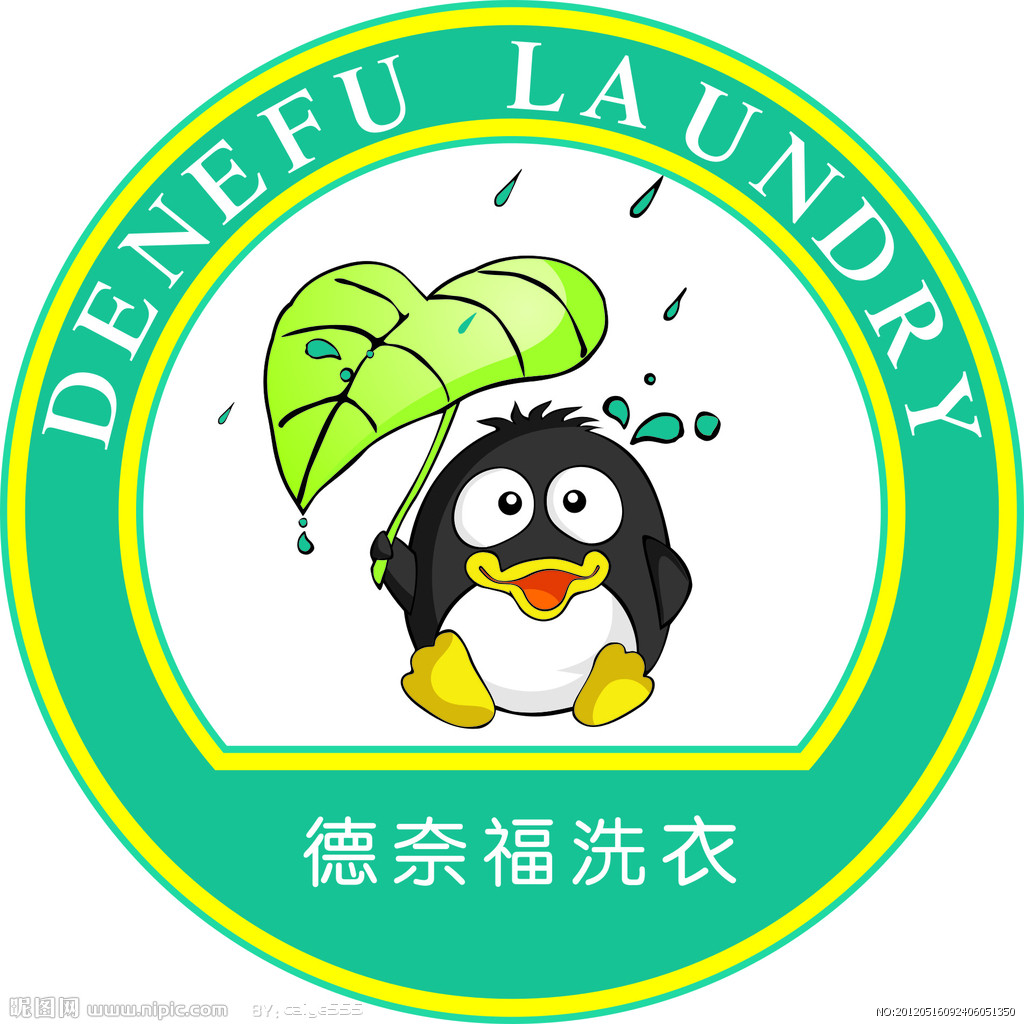 德奈福干洗店加盟的品牌詳細資料