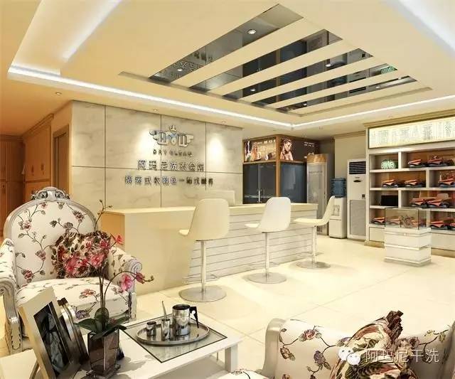 阿瑪尼干洗教你如何區(qū)分手洗機洗還是干洗