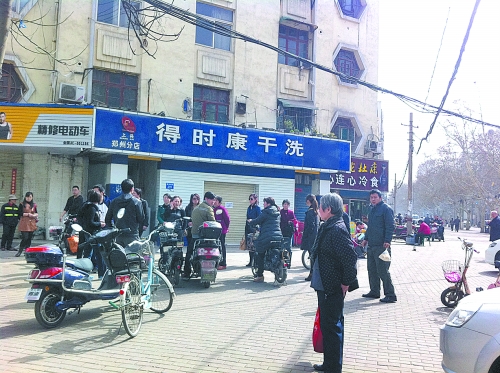 開個得時康干洗店一年預期賺多少錢