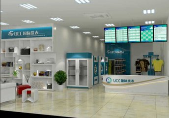 現在的干洗店面的利潤情況如何了