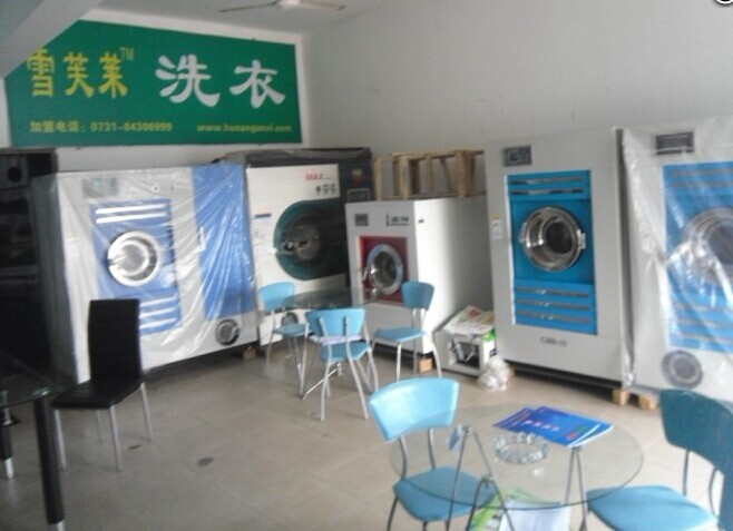 加盟雪芙萊洗衣店的前景如何