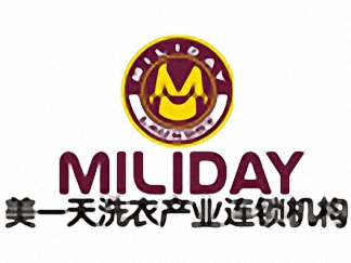 美一天洗衣簡介