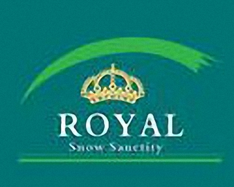 皇家圣雪干洗簡介