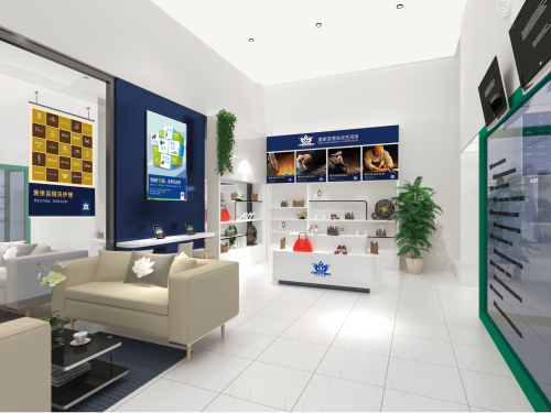 皇家圣雪干洗店怎么經營比較好