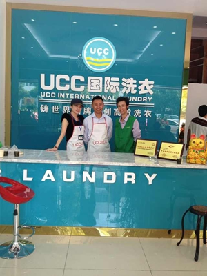 開個(gè)一個(gè)普通的干洗店多少錢